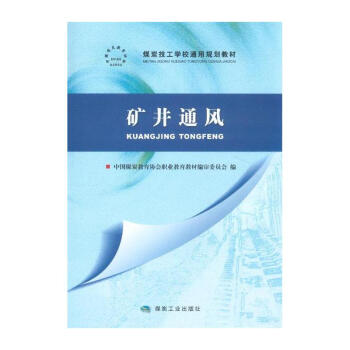 �V��ͨ�L(f��ng)������(x��)�}����                                                                                                                                           