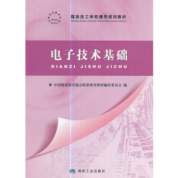 ��Ӽ��g(sh��)���A(ch��)