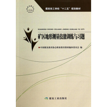 �V�^(q��)���Μy������Ӗ(x��n)���c��(x��)�}