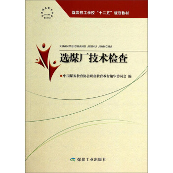 �xú�S���g(sh��)�z��