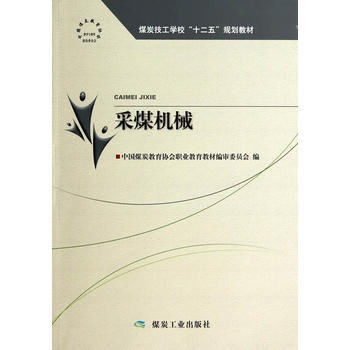 ��ú�C(j��)е