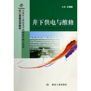 ���¹���c�S��