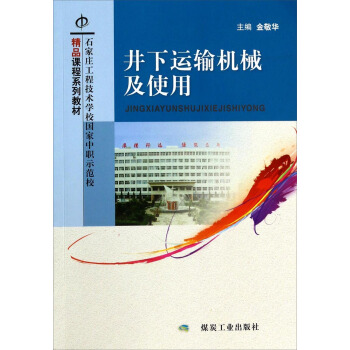 �����\(y��n)ݔ�C(j��)е��ʹ��