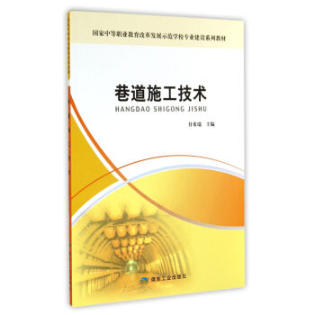 ���ʩ�����g(sh��)