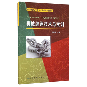 �C(j��)е�b�{(di��o)���g(sh��)�c��(sh��)Ӗ(x��n)