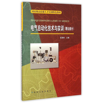 늚��Ԅ�(d��ng)�����g(sh��)�c��(sh��)Ӗ(x��n)����Փ���֣�