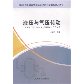 Һ���c�≺����