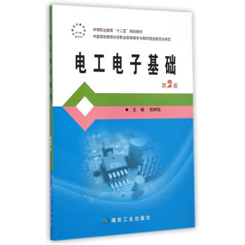 늹���ӻ��A(ch��)����2�棩