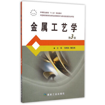 ���ٹ�ˇ�W(xu��)����3�棩