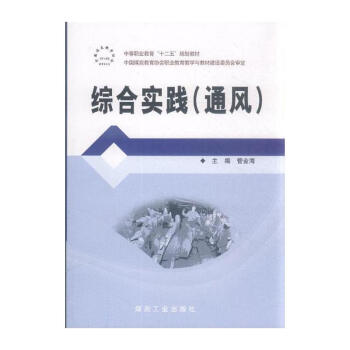 �C�ό��`��ͨ�L��                                                                                                                                                