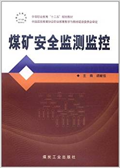 ú�V��ȫ�O(ji��n)�y(c��)�O(ji��n)��                                                                                                                                                