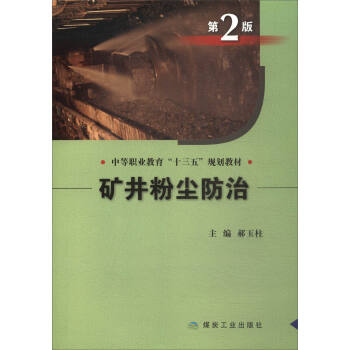 �V���ۉm���Σ���2�棩