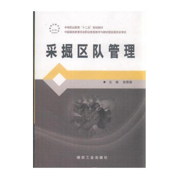 �ɾ�^(q��)�(du��)����                                                                                                                                                    