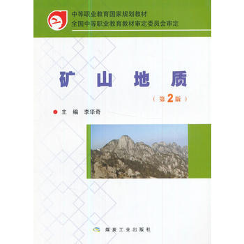 �Vɽ���|(zh��)����2�棩