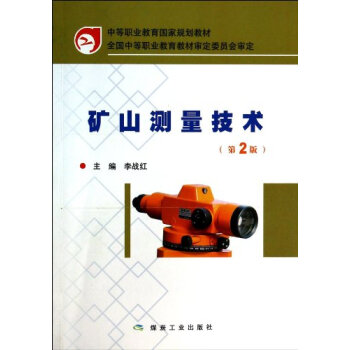 �Vɽ�y�����g(sh��)����2�棩