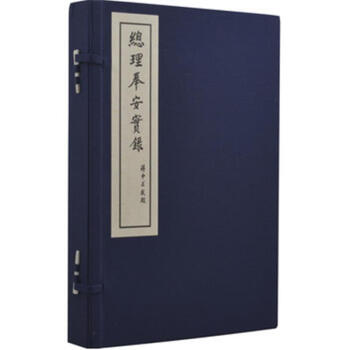 �������(sh��)䛣�һ������(c��)��