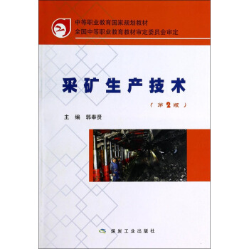 �ɵV���a(ch��n)���g(sh��)����2�棩