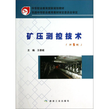 �V���y(c��)�ؼ��g(sh��)����2�棩