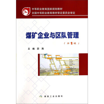 ú�V��I(y��)�c�^(q��)�(du��)��������2�棩