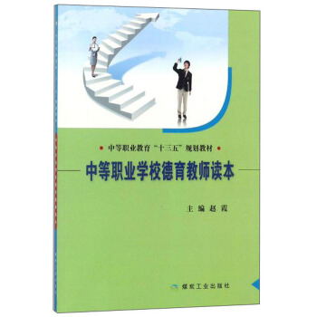 �е��I(y��)�WУ�����̎��x��