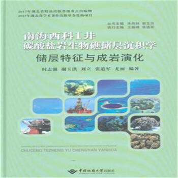 �Ϻ�����1��̼���}�r���ｸ��(ch��)�ӳ��e�W(xu��)*��(ch��)�������c�Ɏr�ݻ�