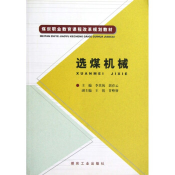 �xú�C(j��)е                                                                                                                                                        