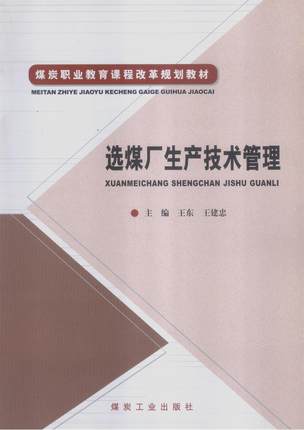 �xú�S���a(ch��n)���g(sh��)����                                                                                                                                              