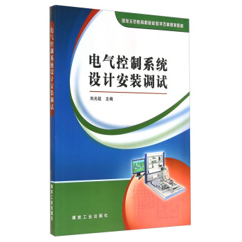 늚����ϵ�y(t��ng)�O(sh��)Ӌ���b�{(di��o)ԇ                                                                                                                                        