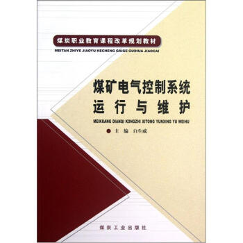 ú�V늚����ϵ�y(t��ng)�\���c�S�o                                                                                                                                      