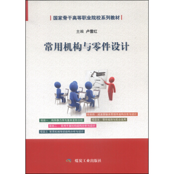 ���ÙC(j��)��(g��u)�c����O(sh��)Ӌ(j��)