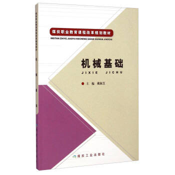 �C(j��)е���A(ch��)  