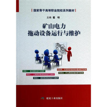 �Vɽ����τ��O(sh��)���\���c�S�o