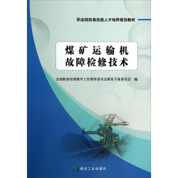 ú�V�\(y��n)ݔ�C(j��)���ϙz�޼��g(sh��)