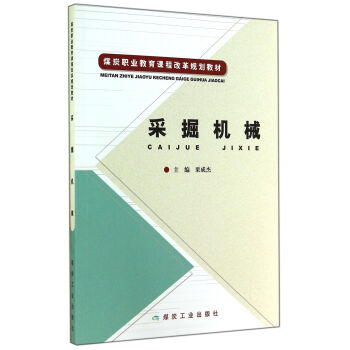 �ɾ�C(j��)е