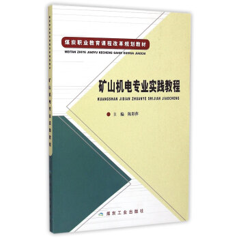 �Vɽ�C(j��)늌��I(y��)��(sh��)�`�̳�