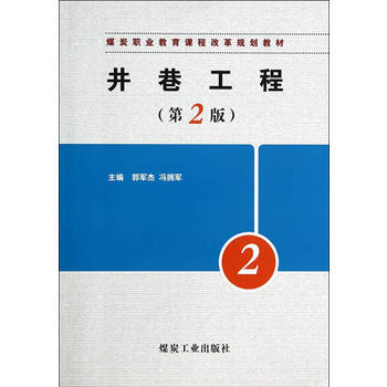 ���﹤�̣���2�棩