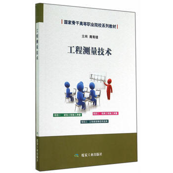 ���̜y�����g(sh��)