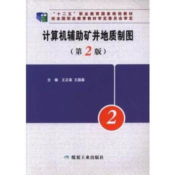 Ӌ��C�o���V�����|(zh��)�ƈD(��2��)