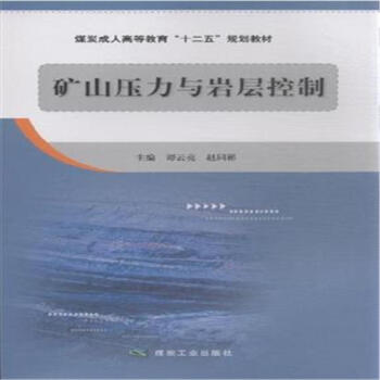 �Vɽ�����c�r�ӿ���