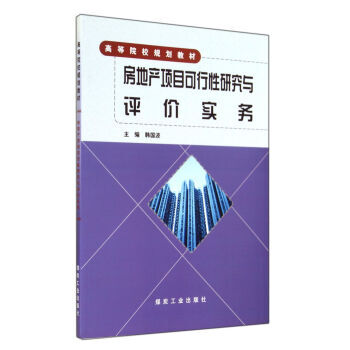 ���خa(ch��n)�(xi��ng)Ŀ�������о��c�u(p��ng)�r(ji��)��(sh��)��(w��)