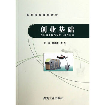 ��(chu��ng)�I(y��)���A(ch��)