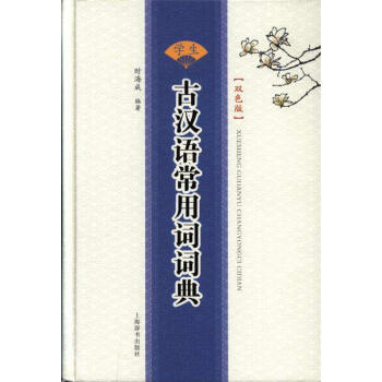 �W���ŝh�Z�����~�~��