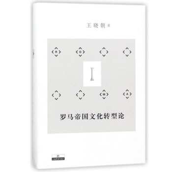 �_�R�ۇ��Ļ��D(zhu��n)��Փ