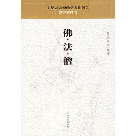 �����W�̿ƕ����𡢷���ɮ��