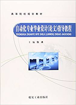 �Ԅ�(d��ng)�����I(y��)���I(y��)�O(sh��)Ӌ(j��)��Փ�ģ�ָ��(d��o)�̳�