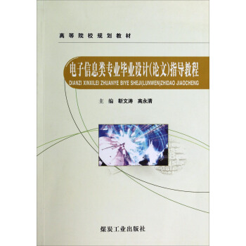 �����Ϣ��I(y��)���I(y��)�O(sh��)Ӌ��Փ�ģ�ָ��(d��o)�̳�