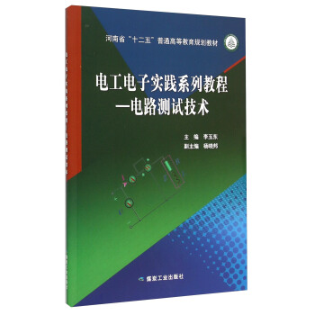 늹���ӌ�(sh��)�`ϵ�н̡̳��·�y(c��)ԇ���g(sh��)