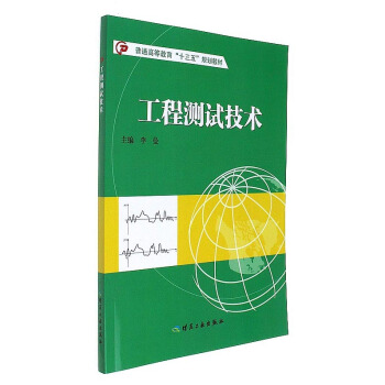 ���̜yԇ���g(sh��)