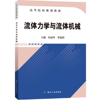 ���w���W(xu��)�c���w�C(j��)е