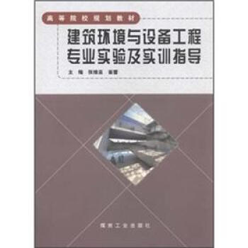 �����h(hu��n)���c�O(sh��)�乤�̌��I(y��)��򞼰��Ӗ(x��n)ָ��(d��o)                                                                                                                            